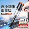 Aspirador sem fio Home Car Charging Grande Sucção Poderoso Pequeno Handheld Carpet Janela Crevice Groove Aspirador