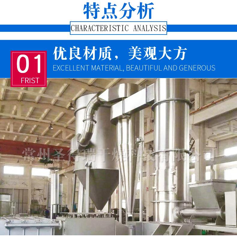 详情_06.jpg