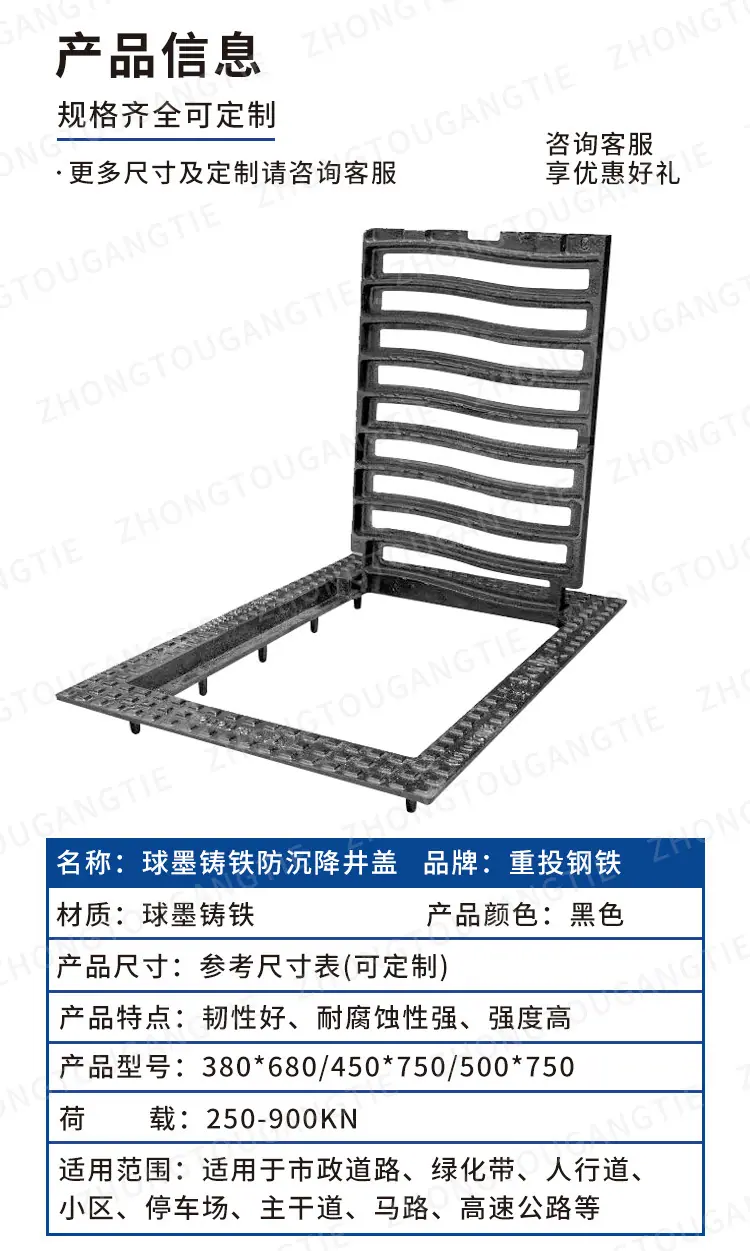 卡簧篦详情页_02.jpg