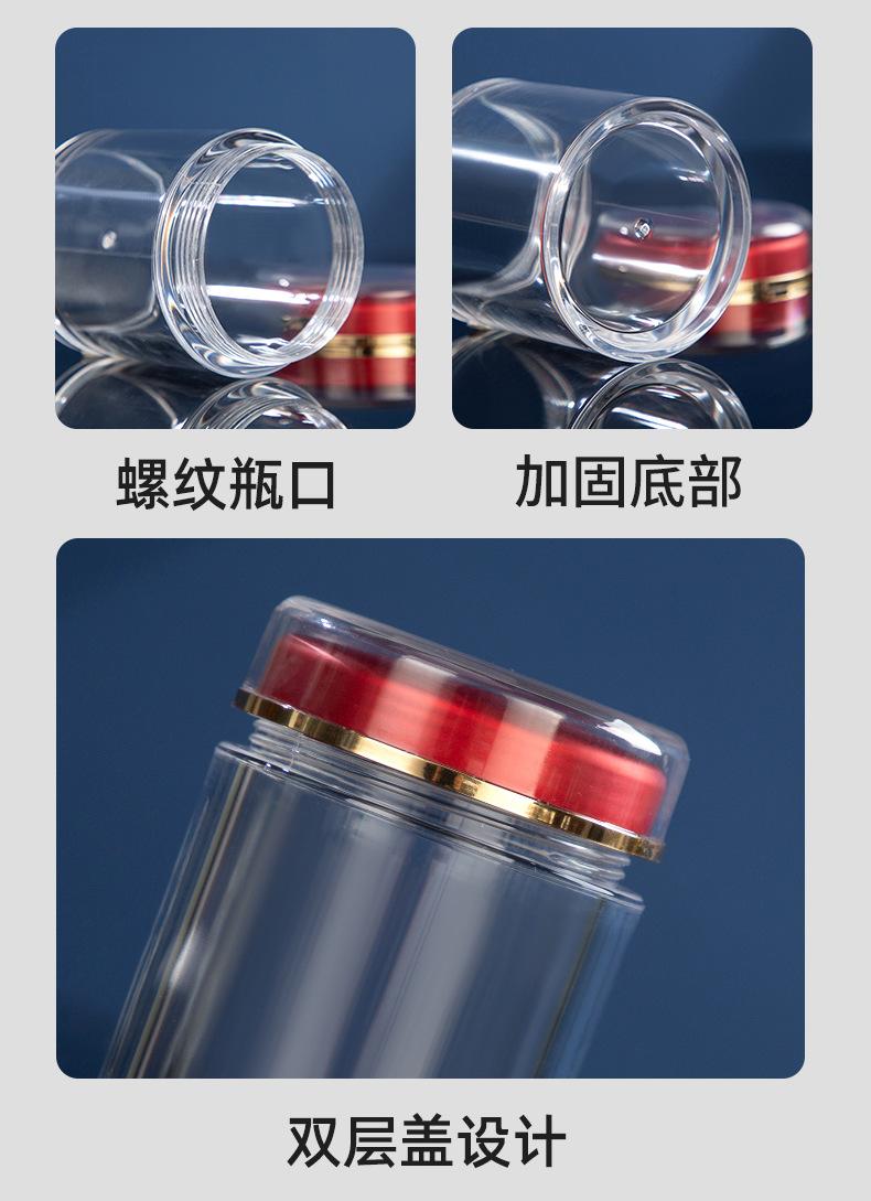 红金中号_11.jpg