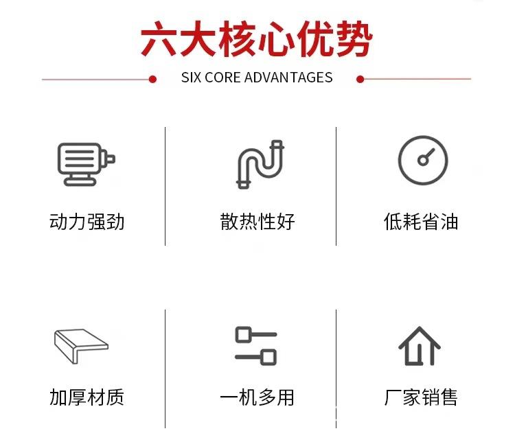 开沟机P2.jpg