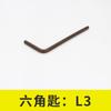 Accesorios para barra de herramientas de torneado de poste de pasador, almohadilla de cuchilla, tornillo de doble cabeza, fijación del pasador de la cuchilla CTM MCT 513 617