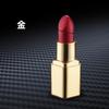 Marca japonesa YM092 encendedor de labial divertido creativo para chica encendedor inflable personalizado de llama abierta encendedor transfronterizo