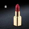 Encendedores Creativos y Divertidos de Labial para Niñas, Encendedores Recargables de Llama Abierta Personalizados, Encendedores de Gas para Regalo Corporativo