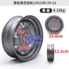 Triciclo Eléctrico Rines de Acero 300-12/300-10/400-12/2.75-14 Rueda Delantera Rueda Trasera Maza Negra