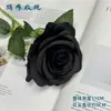 Rosa Simulada Toque Único Rosa de Veludo Cascata de Flores Simuladas Casamento Decoração de Casa Arranjo Flor Artificial Atacado