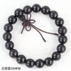 Pulseras de Sándalo Negro al por Mayor y Cuentas de Oración Budistas de Madera para Hombres y Mujeres, Estilo Chino, Populares en Douyin y Xiaohongshu, Suministro para Transmisiones en Vivo