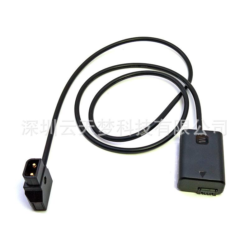 Dtap-PW20-5