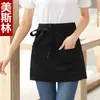 Delantal Corto de Media Falda para Personal de Servicio, Uniforme de Media Falda para Mujer para Cafeterías y Restaurantes Occidentales, Delantal Negro de Algodón con Abertura