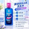Chic Champú, Control de Grasa, Refrescante, Refrescante, Hidratante, Anticaspa, Hidratante, Multifuncional Opcional, 200ml Mentholatum