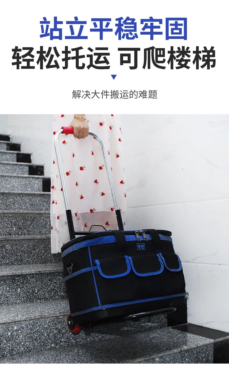 详情 12