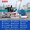 Máquina de Sucção para Piscina, Bomba de Sucção para Tanque de Peixes, Aspirador Subaquático, Equipamento Limpador Manual do Fundo de Banheira e Piscina