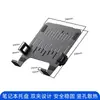 Accesorios para Soporte de Monitor Base Cantilever Brazo Mecánico para Laptop Pantalla Única Doble Pantalla Múltiples Pantallas Hecho a Mano Bricolaje