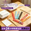 Cubiertas de Palillos de Papel Laminado Impermeables de Alta Gama para Restaurantes de Hotel con Logo Impreso Personalizado, Cubiertas Desechables de Papel para Palillos
