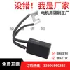 Z4 Nanyang cepillo de carbón motor DC grafito D374N B12.5 16 20 25 32 40 estándar nacional cepillo resistente al desgaste