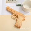 Pistola de alívio carvalho importado artesanato de armas modelo de madeira brinquedos infantis madeira maciça simulação de pistola toras atacado