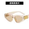 Gafas de Sol Spice Girls 2022 Nuevas Gafas de Sol de Moda para Mujer Cara Pequeña Letra B Doble Estilo Europeo y Americano Triangulares Ojo de Gato