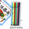Nova caneta aquarela de barra triangular, caneta de pintura de cor complementar única, conjunto de canetas de 12 cores, pequeno presente de feriado para crianças, arte