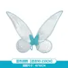 Hada de Flores de Primavera Alas de Mariposa Materiales para Manualidades Jardín de Infancia Hecho a Mano Decoración Trasera Accesorios para Fotos de Salidas de Primavera de Niños Accesorios para Actuaciones