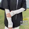 Mangas de Gelo da Moda Verão Seda de Gelo Soltas Tamanho Grande Proteção Solar Mangas Anti-UV Respiráveis Dirigindo ao Ar Livre Mangas de Gelo