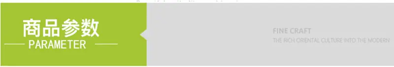 10486574525_1026081655