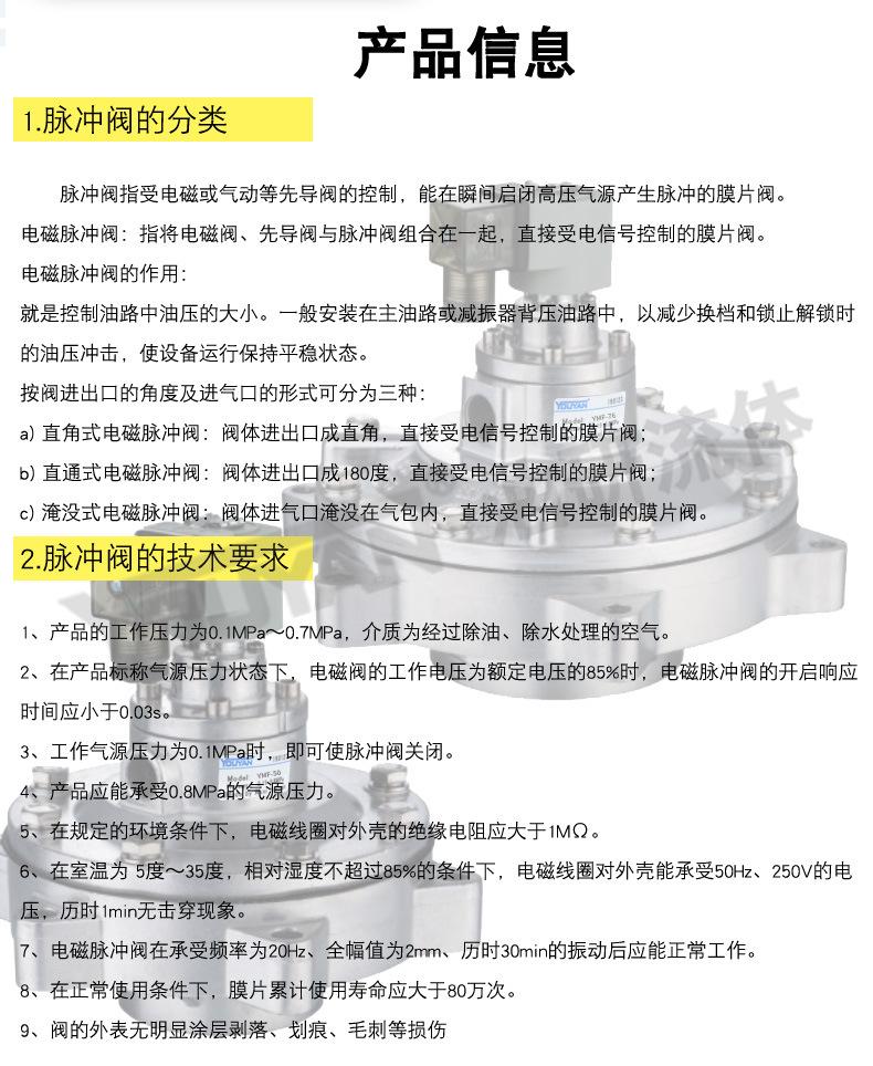 详情_18.jpg