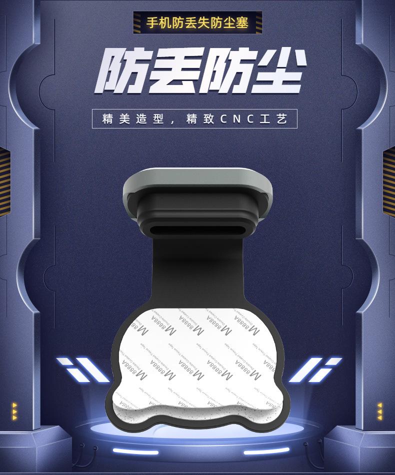 详情5- (1).jpg