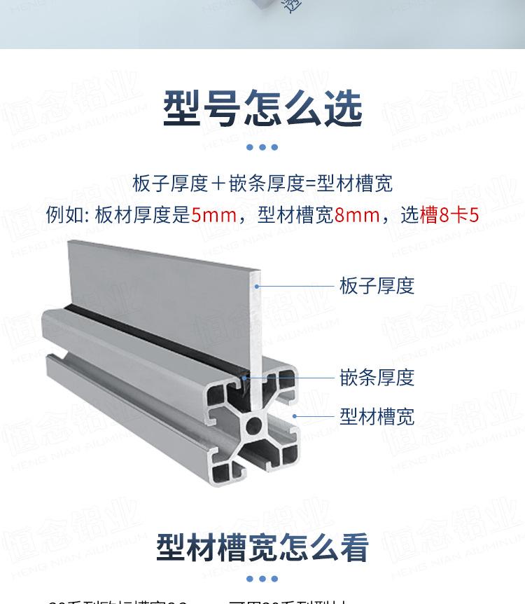 详情1_02.jpg