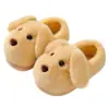 Lindas Pantuflas de Algodón con Cachorros para Mujer 2026 Nuevo Estilo Otoño/Invierno Suela Gruesa Antideslizantes Cálidas Cómodas Pantuflas de Felpa para Mujer