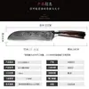 Cuchillo de Chef con Patrón Láser de Damasco en Stock Transfronterizo Cuchillo para Pan Cuchillo de Cocina de Acero Inoxidable Cuchillo de Cocina Utensilios de Cocina