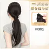 Peluca de coleta rizada y ondulada de lana con borde natural sin costuras y clip de garra para mujer, peluca realista esponjosa y de estilo relajado