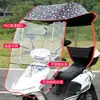 5 Marquesinas para Vehículos Eléctricos, Sombrillas Parasol, Cubiertas de Lluvia para Motocicletas, Protección Solar de Caucho Negro para Patinetes Eléctricos, Protección Gruesa contra Viento y Lluvia al por Mayor