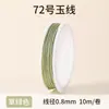 Venta directa de fábrica No.. 72 0.8 Cuerda Trenzada de Hilo de Jade DIY Pulsera de Joyería Tejida a Mano Hilo Colgante de Borla Cordón Venta al por Mayor