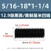 Tornillos de Fijación con Cabeza Avellanada Estándar Británico y Americano Grado 12.9, Tornillos Sin Cabeza de Allen, Tornillos de Fijación para Máquina 2 # 4 # 1/4