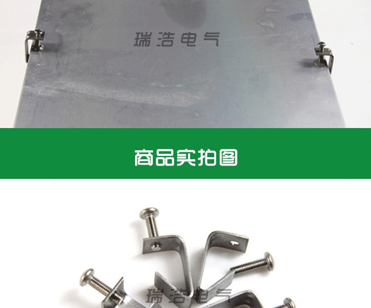 详情页_05