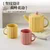 Conjunto de Xícaras de Café e Chá Morandi Macaron Cerâmica Escritório Casa Copo de Água Copo de Restaurante