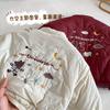 Chamarra Gruesa Reversible para Bebé, Izquierda Pequeña y Derecha Pequeña, Abrigo de Algodón de Moda Bordado de Dibujos Animados para Niños en Invierno, Atuendo de Año Nuevo para Niños, Moderno