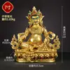 Contas de Cobre Artesanais Incrustadas com a Figura do Deus Amarelo da Riqueza para Uso Interno, Apresentando a Estátua de Cobre dos Cinco Caminhos e Cinco Famílias Deus da Riqueza