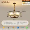 Nuevo candelabro todo de cobre estilo chino, luz estética de sala de estar estilo Dinastía Song, candelabro de esmalte de alta gama estilo chino para vestíbulos de villas y comedores