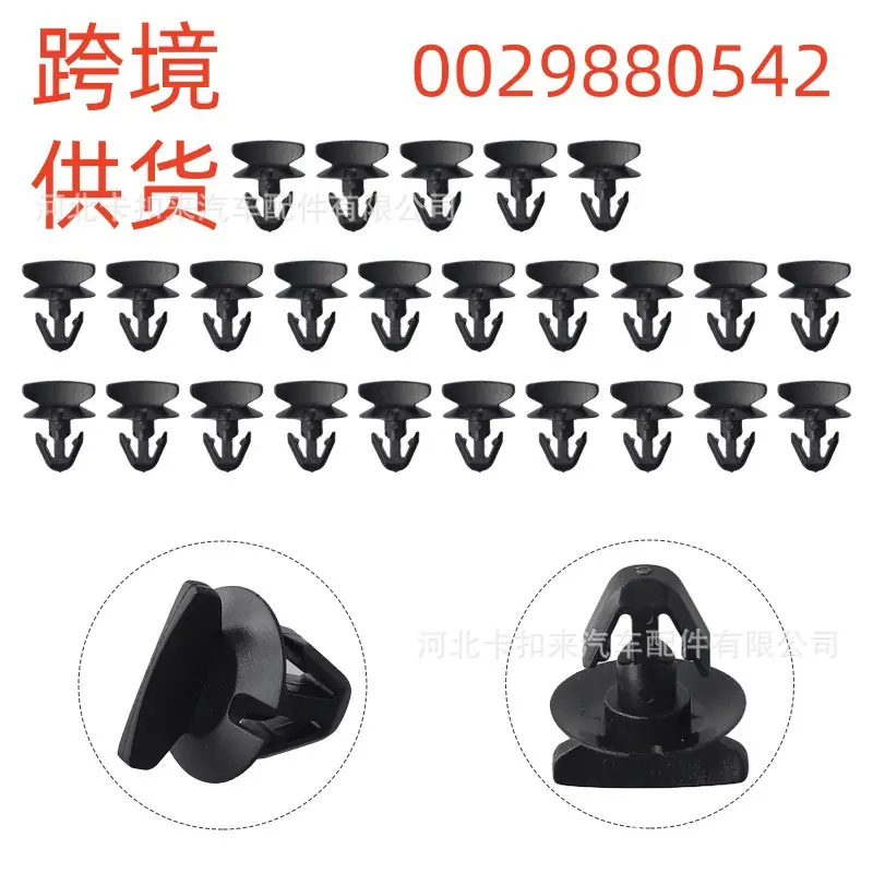 s-l1600 (19)_副本