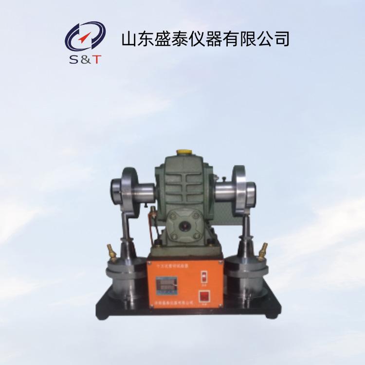 SH269十万次剪切试验机3.png