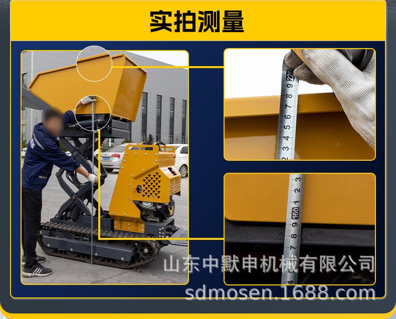 HT500Y-5详情页-中文_05