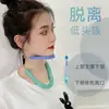 Artefacto Anti-encorvamiento Soporte para Cuello Protección del Cuello Fisioterapia en Casa Oficina Simple Ortesis de Fijación Cervical Hacia Adelante
