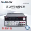 Fuente de Alimentación Regulada de CC Programable Tektronix Keithley Tektronix 2230-30-6 (375W/30V/6