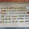 Nuezas Cuentas Espaciadoras Universales para Ejes de Cobre con Estrella y Luna Coco Accesorios para Juguetes DIY DIY