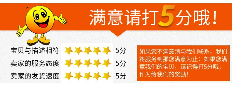 详情页_16