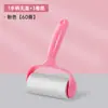 Wg6Q Rodillo Rodillo Adhesivo para Cabello Rodillo Adhesivo para Quitar Pelo Adhesivo de Gato Papel Adhesivo Rodillo de Papel Adhesivo Reemplazo