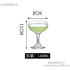 Copa de Cóctel Copa Colin Copa Hybo Copa para Bebida de Jugo Copa mojito Vaso para Machacar Vaso de Vidrio Copa de Agua