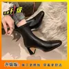 Botines de Tobillo para Mujer con Parches Marrones, Tacón Alto Grueso, Cierre Trasero, Punta Cuadrada, Estilo Coreano de Invierno 2026, Elásticos, Adelgazantes