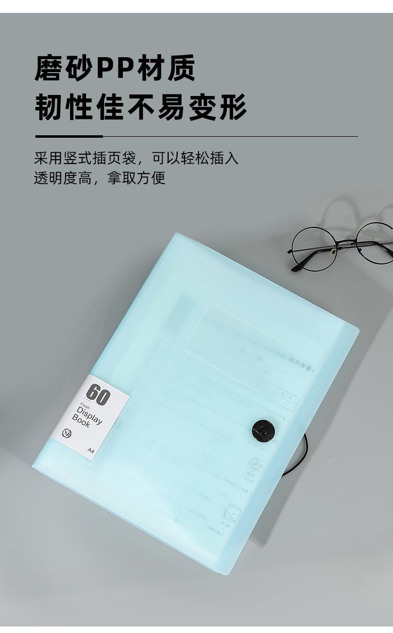 文件夹6_06.jpg